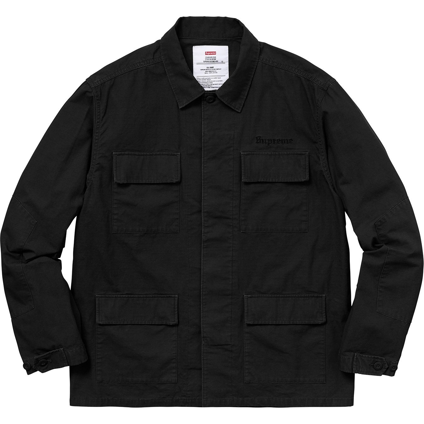 Supreme/Hellraiser BDU Shirt view 2